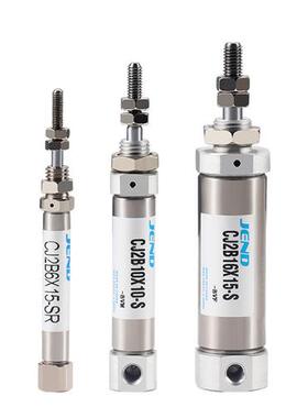 单作用单动不锈钢迷你气缸PSB6/CDJ2B6/10/16-5X10*15X20X25X30-S