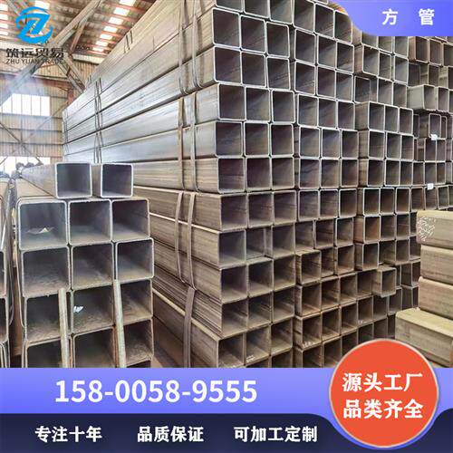 友发镀锌管矩形管黑方管钢材钢管方通管空心四方管架子方形铁管40