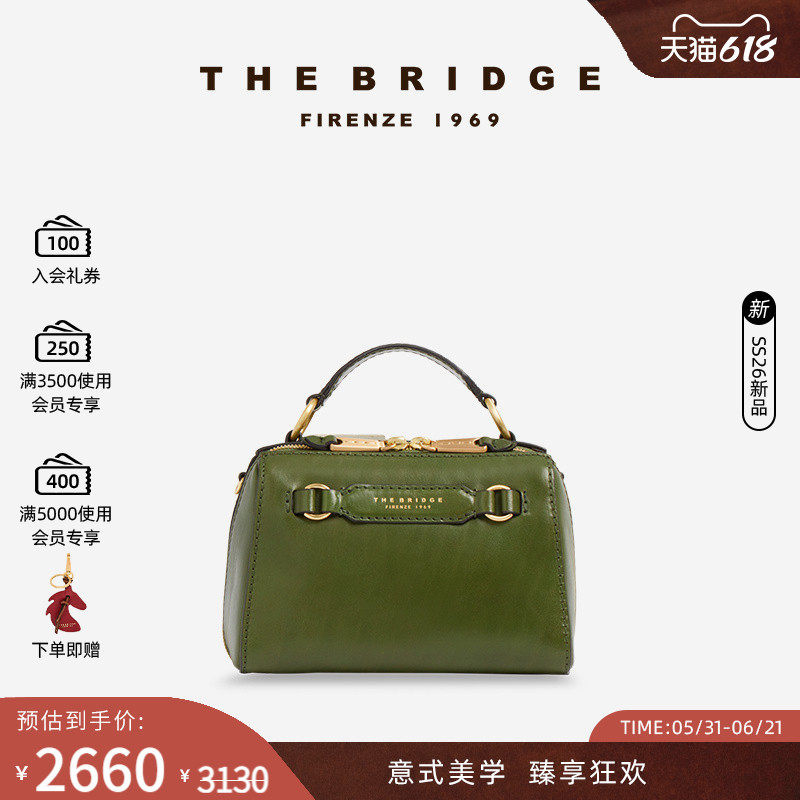 The Bridge/桥牌 新品LAURA系列女单肩手提波士顿包