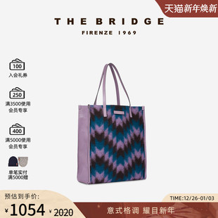 手工牛皮时尚 桥牌 简约女士大容量通勤手提托特包 Bridge The
