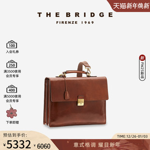 STOUO系列男士 The 新品 桥牌 优雅复古可肩背斜背公文包 Bridge