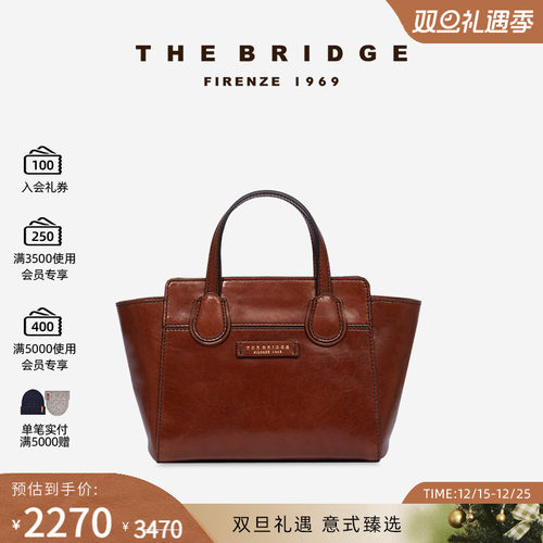 The Bridge/桥牌 ELETTRA系列手工牛皮时尚简约女士手提包托特包