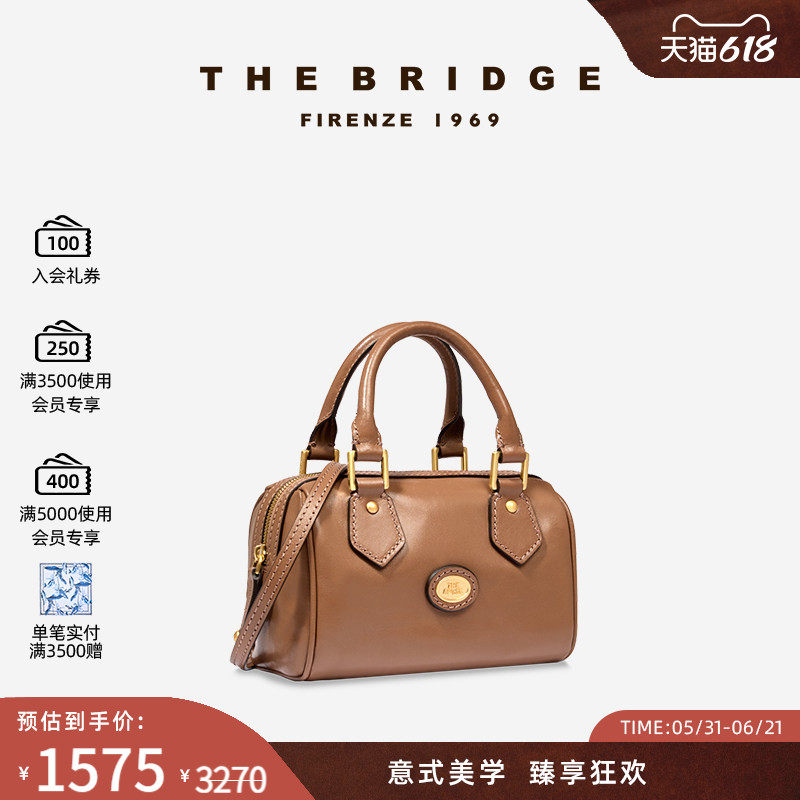 The Bridge/桥牌 Story Donna系列【520礼物】手工牛皮保龄球包