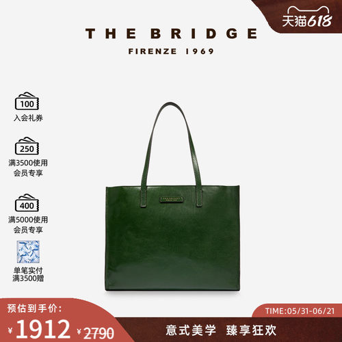 The Bridge//桥牌MIRRA系列手工【植鞣工艺】牛皮女士拉链托特包