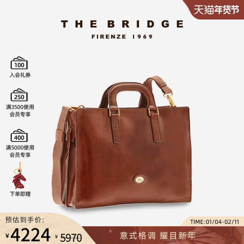 The Bridge/桥牌 手工牛皮公文包男大容量商务复古通勤真皮手提包,箱包皮具/热销女包/男包,男士包袋,淘宝优惠券,粉丝福利购,淘宝优惠卷