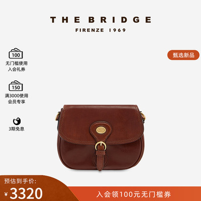 The Bridge/桥牌 新品ISADORA女复古优雅纯牛皮单肩斜挎包半圆包