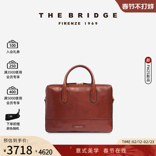 The Bridge/桥牌 新品 IOLANDA系列复古通勤单肩手提女士公文包