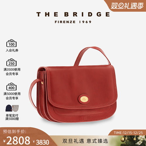 复古手工牛皮中号通勤百搭斜挎包