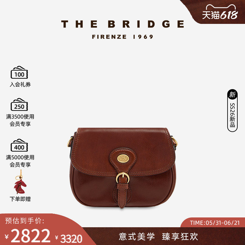The Bridge/桥牌 新品ISADORA牛皮单肩斜挎半圆包