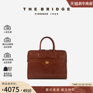 STODO系列手工牛皮植鞣工艺女士手提公文包 桥牌 The Bridge