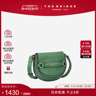 桥牌 中国限定版 Bridge The BETTINA手工牛皮小众单肩马鞍包