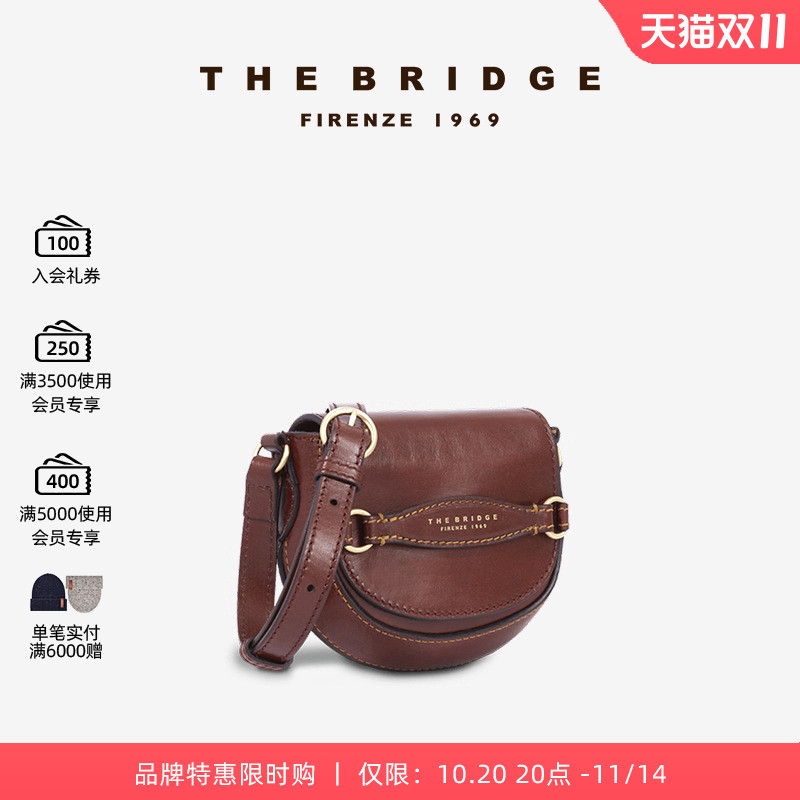 TheBridge/桥牌单肩包手工牛皮