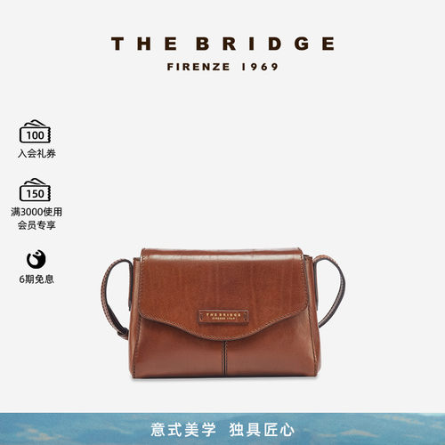 The Bridge/桥牌  GLORIA系列手工牛皮植鞣工艺女士斜挎包