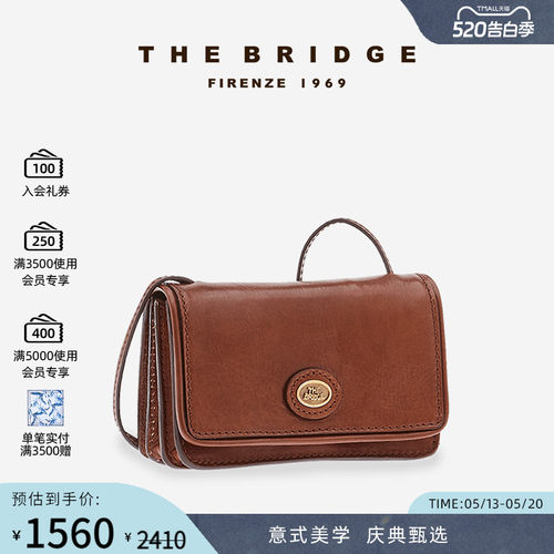 TheBridge桥牌手工轻奢斜挎包