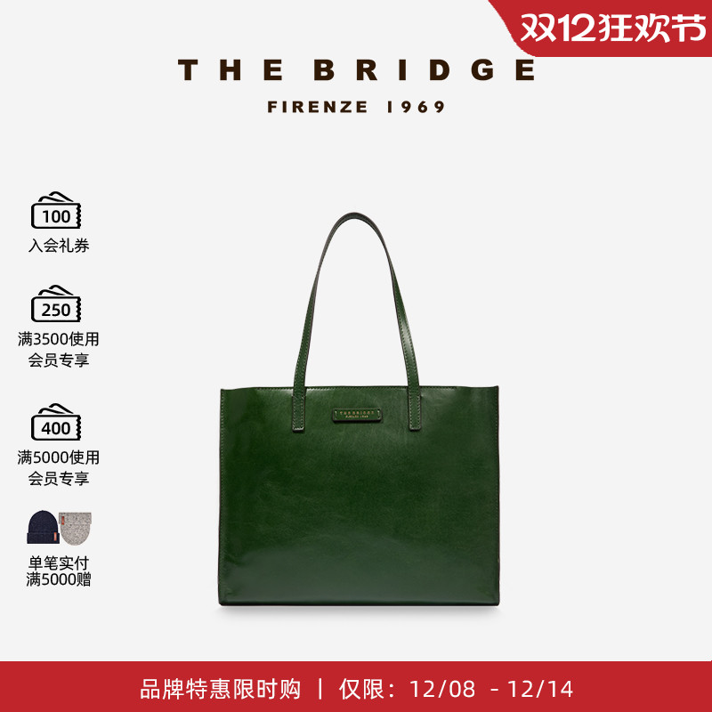 TheBridge桥牌手工牛皮托特包