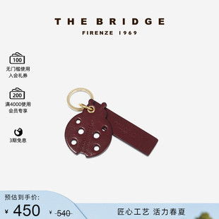 手工牛皮质感女士意大利钥匙扣挂件摆件 桥牌 Bridge The