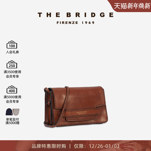 手工单肩包TheBridge斜挎复古
