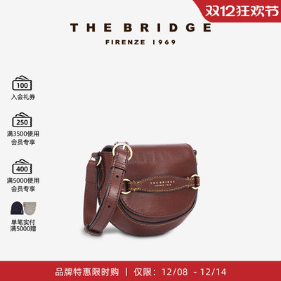 TheBridge/桥牌单肩包手工牛皮