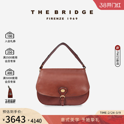 The Bridge/桥牌 新品  ISADORA系列 女士意式牛皮经典翻盖斜挎包