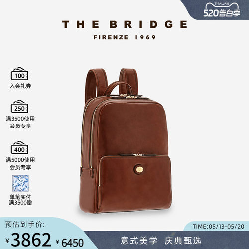 手工通勤双肩包TheBridge男士