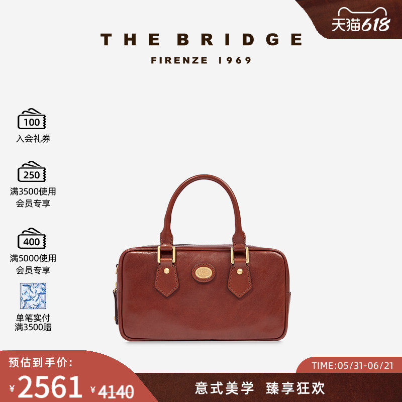 The Bridge/桥牌STODO系列女士保龄球波士顿包