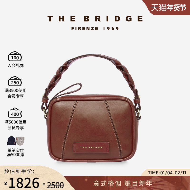 The Bridge/桥牌 手工牛皮女士休闲时尚相机包手提单肩斜挎,箱包皮具/热销女包/男包,小方包,淘宝优惠券,粉丝福利购,淘宝优惠卷
