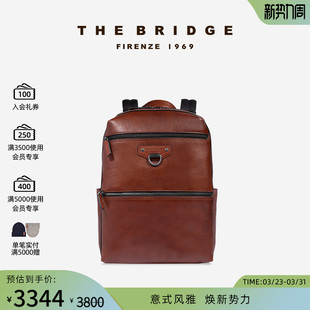 男士 The IACOPO系列 桥牌 复古通勤牛皮双肩背包 Bridge