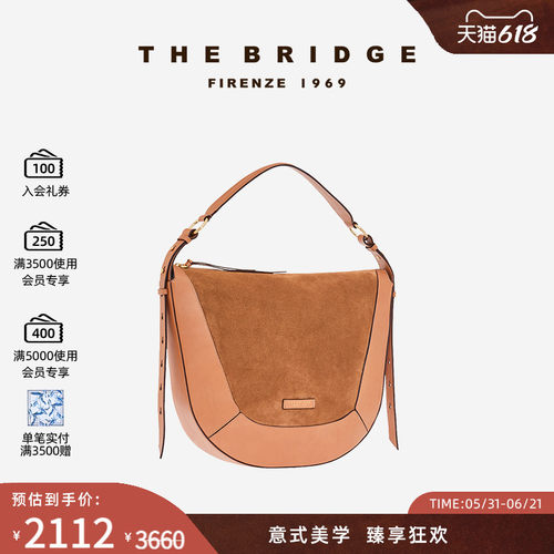 The Bridge/桥牌  FEDORA系列手工牛皮植鞣工艺女士斜挎包