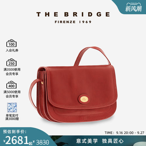 复古手工牛皮中号通勤百搭斜挎包