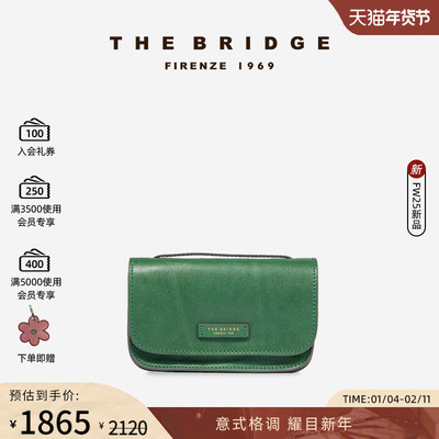 The Bridge/桥牌 新品 RUSTICI系列 女士小号牛皮翻盖斜挎包