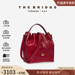 手工牛皮女士水桶包真皮复古简约通勤斜挎包 桥牌 The Bridge