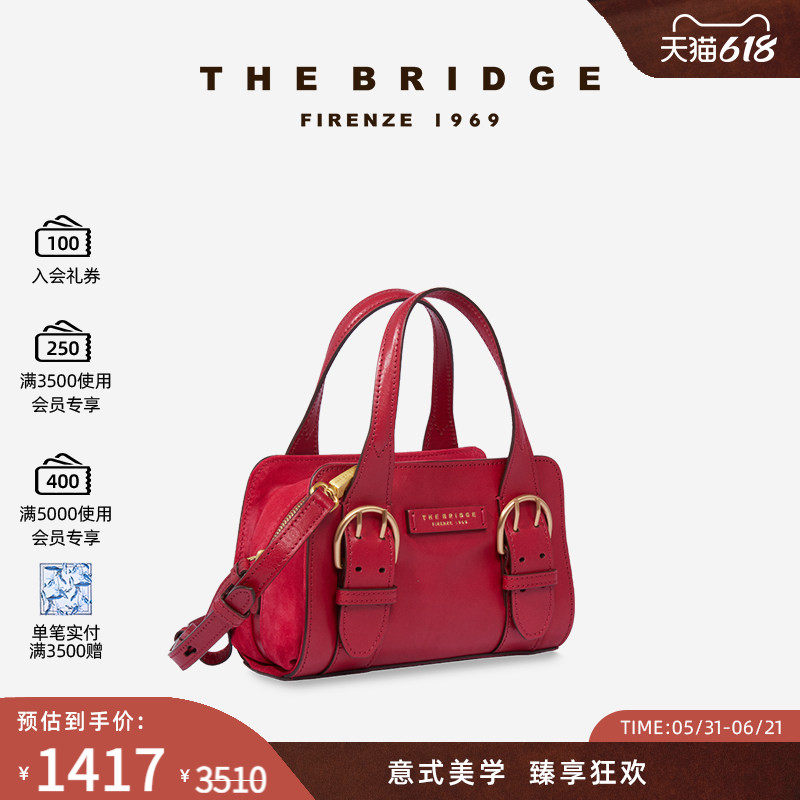 The Bridge/桥牌手工【植鞣工艺】牛皮女士百搭手提包保龄球包