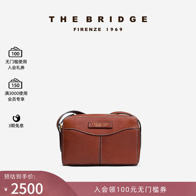 The Bridge/桥牌 GLORIA系列手工牛皮植鞣工艺女士斜挎包
