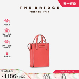 小众托特包手提女包手工牛皮真皮新款 The 桥牌 Bridge 单肩斜挎包