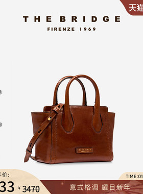 The Bridge/桥牌FIONA系列牛皮【新年礼物】女复古单肩手提凯莉包