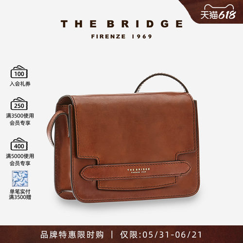 斜挎包小方包TheBridge