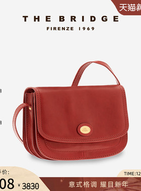 The Bridge/桥牌 Story系列手工牛皮【新年礼物】单肩包女斜挎包