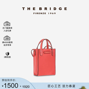 桥牌 小众托特包手提女包手工牛皮真皮新款 Bridge The 单肩斜挎包