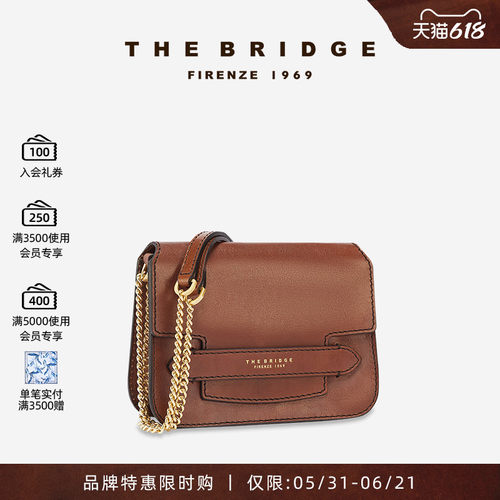 手工单肩包TheBridge斜挎复古