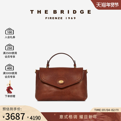 The Bridge/桥牌STODO系列手工牛皮植鞣工艺高级感手提斜挎包