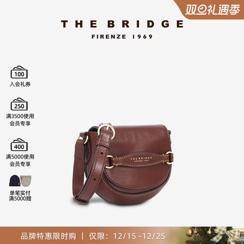 TheBridge/桥牌单肩包手工牛皮