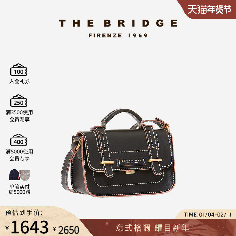 The Bridge/桥牌 手工牛皮英伦风复古小方包斜挎包单肩手提包,箱包皮具/热销女包/男包,小方包,淘宝优惠券,粉丝福利购,淘宝优惠卷