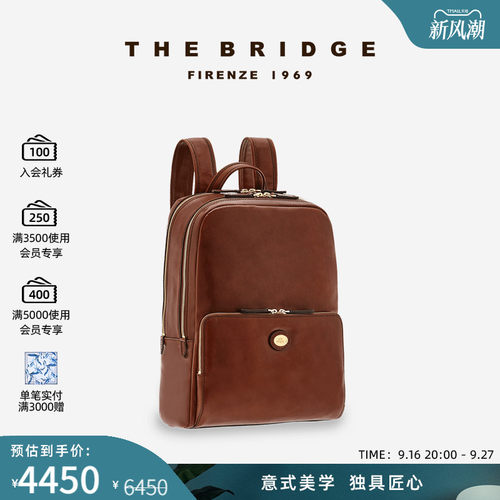 手工通勤双肩包TheBridge男士