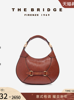 The Bridge/桥牌【新年礼物】ISABELLA系列女士牛皮单肩斜挎包