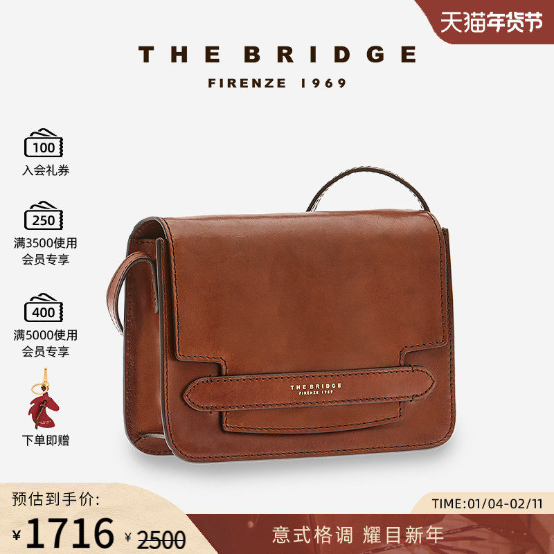 The Bridge/桥牌【新年礼物】手工牛皮中号斜挎单肩包复古女包,箱包皮具/热销女包/男包,小方包,淘宝优惠券,粉丝福利购,淘宝优惠卷