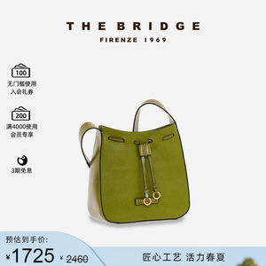 TheBridge水桶包女士