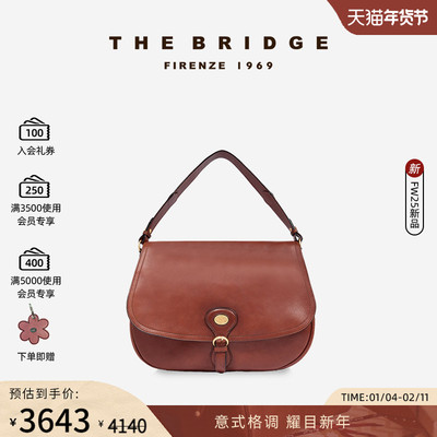 The Bridge/桥牌 新品  ISADORA系列 女士意式牛皮经典翻盖斜挎包