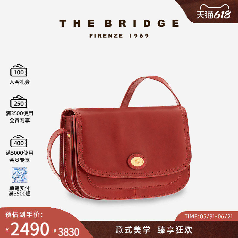 The Bridge/桥牌Story系列手工牛皮单肩包女斜挎包