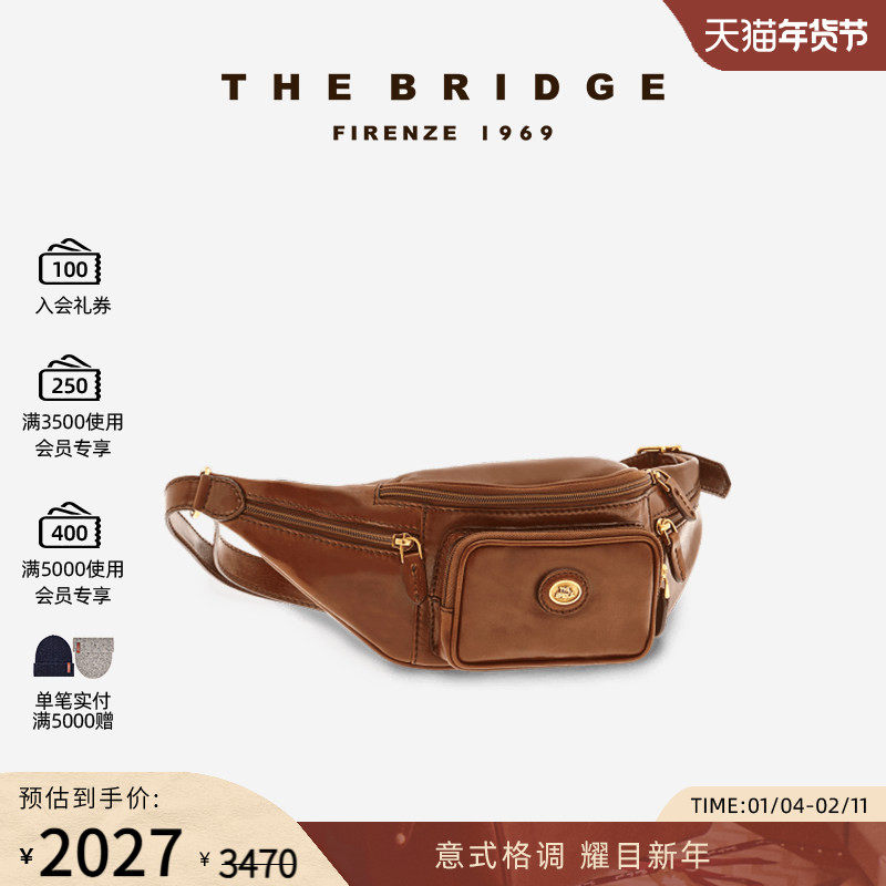 The Bridge/桥牌 手工牛皮植鞣工艺男女复古真皮腰包休闲斜挎包,箱包皮具/热销女包/男包,胸包,淘宝优惠券,粉丝福利购,淘宝优惠卷