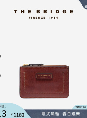 The Bridge/桥牌FIONA系列女手工牛皮【植鞣工艺】多功能卡包钱包